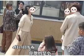 德清市侦探：离婚起诉书格式怎么写才好