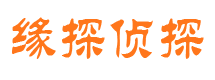 德清市婚姻出轨调查